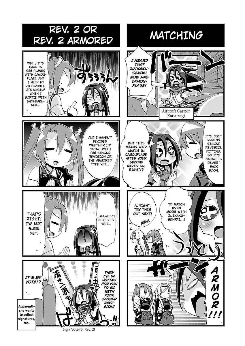 Kantai Collection - Kankore - 4-koma Comic - Fubuki, Ganbarimasu! Chapter 107 3